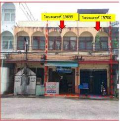 26  ในเมือง เมืองอุบลราชธานี อุบลราชธานี
