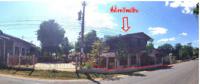 ขายที่ดินพร้อมสิ่งปลูกสร้าง