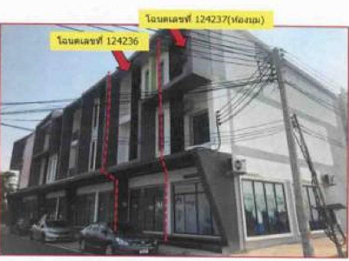 97/14 โครงการชยางกูรวิลเลจ  ในเมือง เมืองอุบลราชธานี อุบลราชธานี