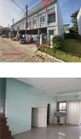 318/37 โครงการเมโทรทาวน์ 3  กุดลาด เมืองอุบลราชธานี อุบลราชธานี