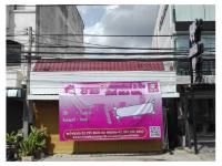 ขายที่ดินพร้อมสิ่งปลูกสร้าง