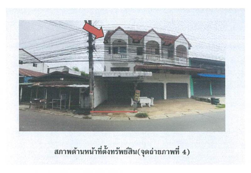 ขามใหญ่ เมืองอุบลราชธานี อุบลราชธานี