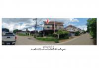 ขายที่ดินพร้อมสิ่งปลูกสร้าง