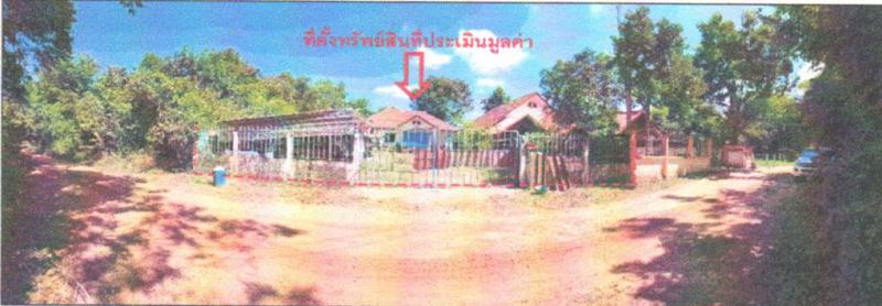 บุ่งไหม วารินชำราบ อุบลราชธานี