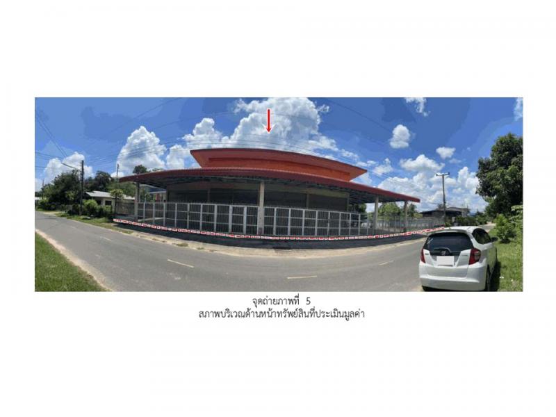 เหล่าบก ม่วงสามสิบ อุบลราชธานี