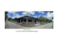 ขายที่ดินพร้อมสิ่งปลูกสร้าง