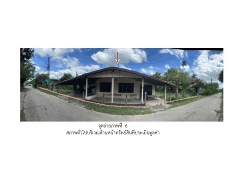 บุ่งหวาย วารินชำราบ อุบลราชธานี