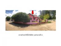 ขายที่ดินพร้อมสิ่งปลูกสร้าง
