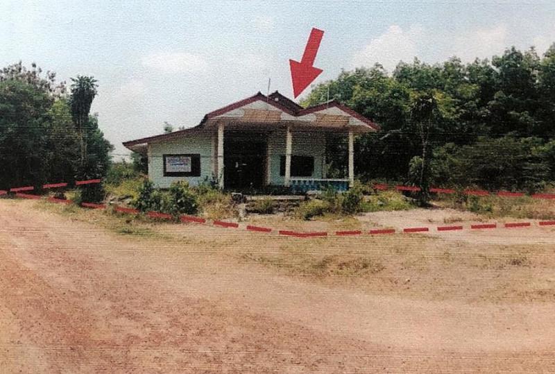 เมืองเดช เดชอุดม อุบลราชธานี