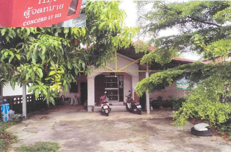 ขามใหญ่ เมืองอุบลราชธานี อุบลราชธานี