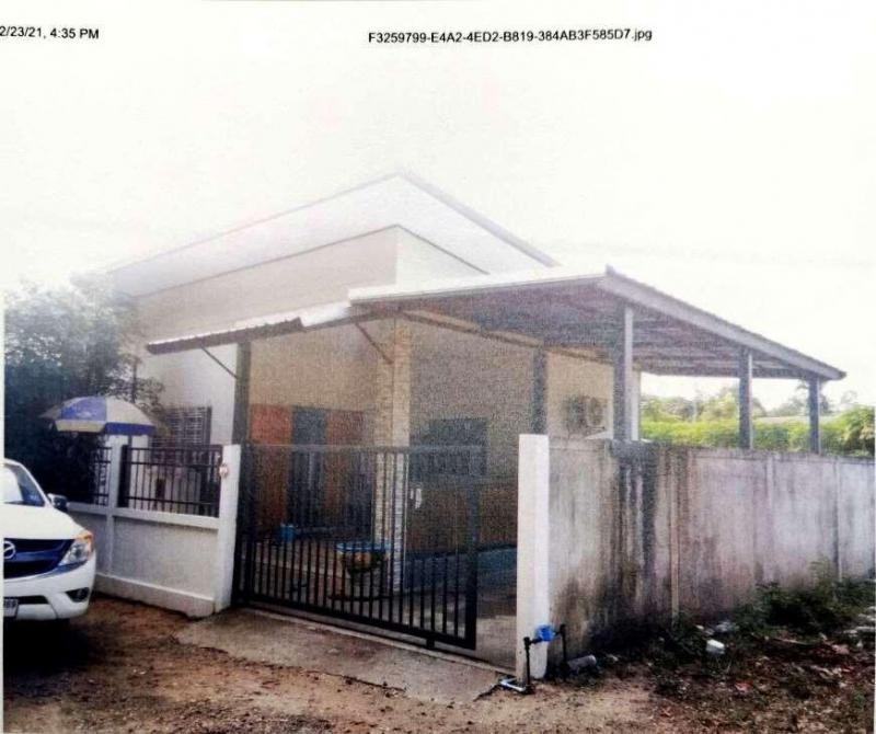 ขามใหญ่ เมืองอุบลราชธานี อุบลราชธานี