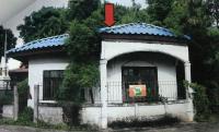 ขายบ้านเดี่ยว โคกสว่าง* วารินชำราบ อุบลราชธานี ขนาด 126 ตร.ว. ของ ธนาคารอาคารสงเคราะห์