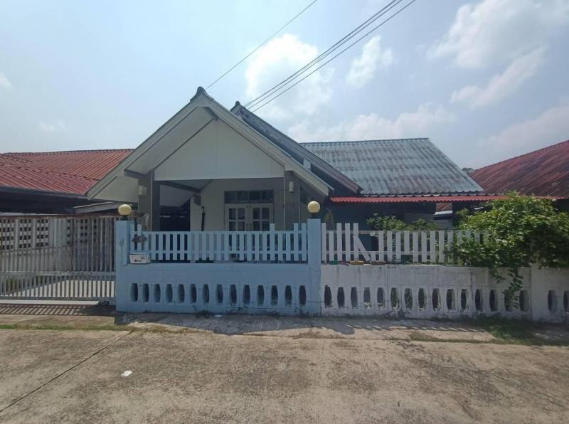 คำน้ำแซบ วารินชำราบ อุบลราชธานี