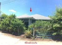 ขายบ้านเดี่ยว แสนสุข วารินชำราบ อุบลราชธานี ขนาด 58 ตร.ว. ของ ธนาคารอาคารสงเคราะห์