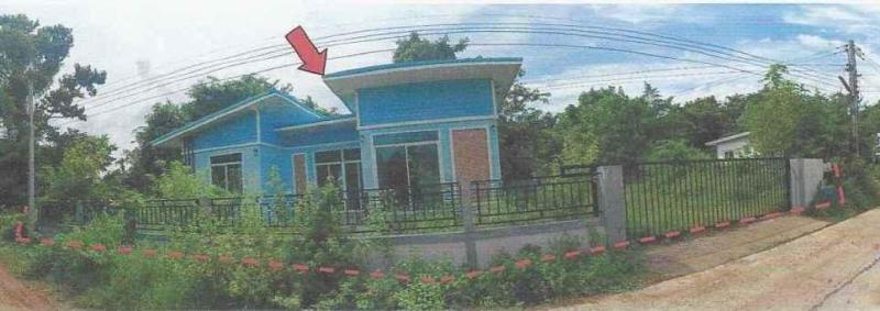 ธาตุ วารินชำราบ อุบลราชธานี