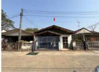 ขายทาวน์เฮ้าส์