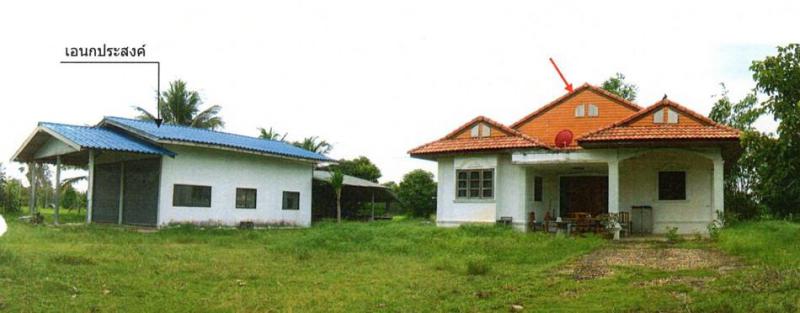 หนองฮาง ม่วงสามสิบ อุบลราชธานี
