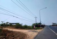 ขายที่ดินว่างเปล่า