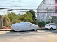 ขายที่ดินว่างเปล่า