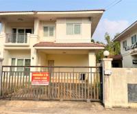 ขายบ้านเดี่ยว