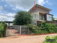 ขายบ้านเดี่ยว เมืองศรีไค วารินชำราบ อุบลราชธานี ขนาด 0-2-7.00 ของ ธนาคารกสิกรไทย