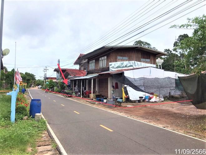 นาเยีย นาเยีย อุบลราชธานี