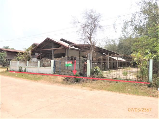 เมืองเดช เดชอุดม อุบลราชธานี
