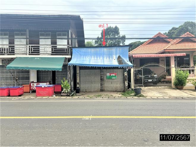 นาส่วง เดชอุดม อุบลราชธานี