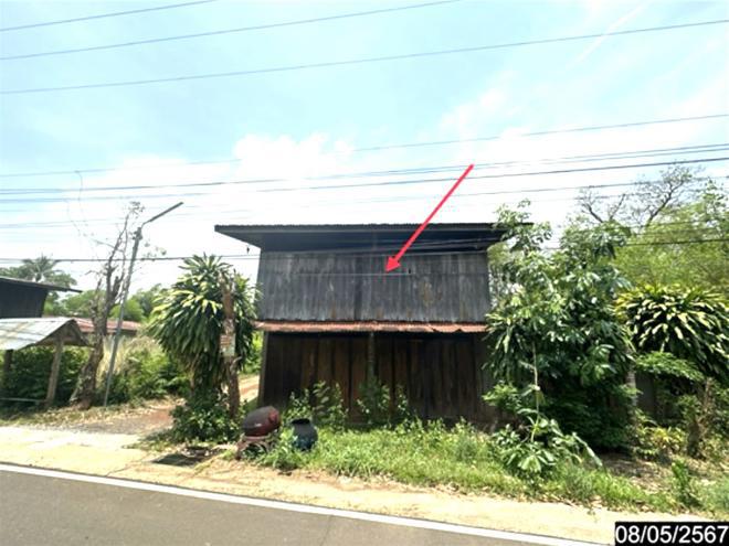 นาคำ ศรีเมืองใหม่ อุบลราชธานี