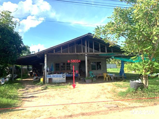 แสนสุข วารินชำราบ อุบลราชธานี