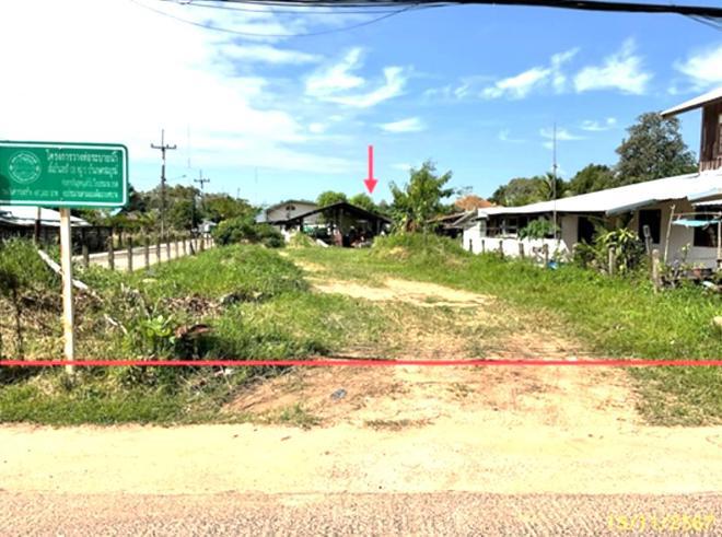 แสนสุข วารินชำราบ อุบลราชธานี