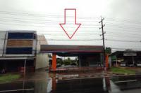 ขายอาคารสำนักงาน