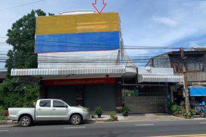 147/1 ถนน สถลมาร์ค(24) วารินชำราบ วารินชำราบ อุบลราชธานี